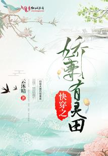 每天都被催着营业