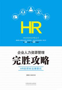 从超神开始攻略一切