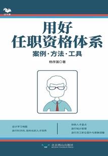 竭灵世界