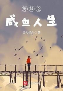 忆锦欢