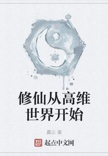 那年夏天微风轻吹
