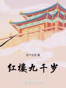 末世杀机