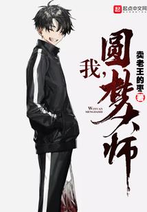 晨阳钰韶光