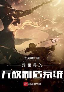无处可逃