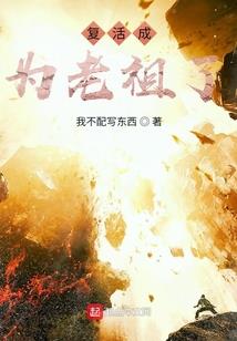 原来你也在等我