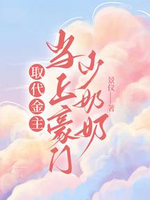 只恨当时已惘然