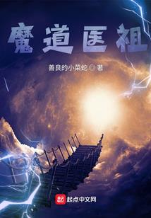 战争第六感