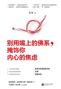 穿书女配神助攻