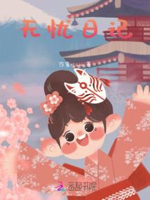 残影人生