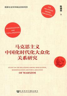 放开那个女警