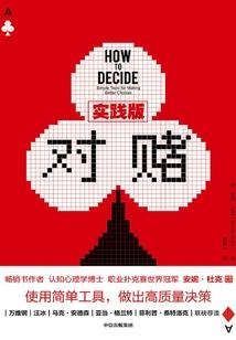 阿飘快走开