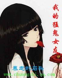半神域