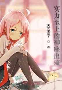 锦香赋