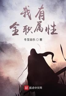 余生可不可以爱上你