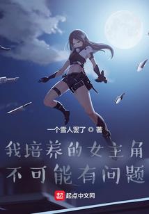 橘向淮生