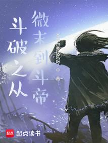 我妹要袭击我怎么办