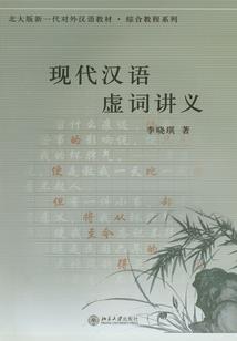 神话分身帝国