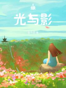 宫变之红颜血