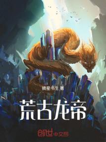 创世作弊器