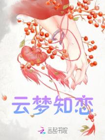 重生一世芳华