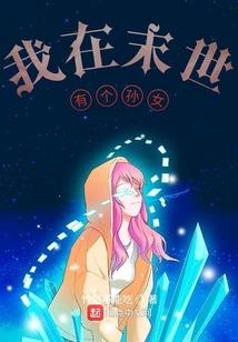 抢婚：冷情总裁的落跑新娘