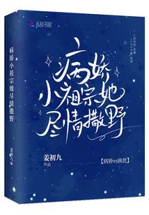源城之史
