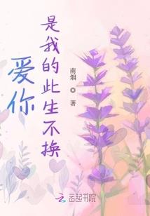 九只猴子