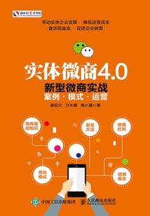 盗痞杜小森