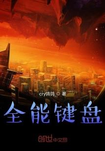 动物园的轮回旅行