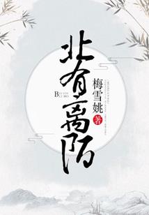 爱在婚后进行
