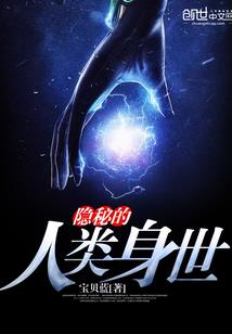 棋天上圣