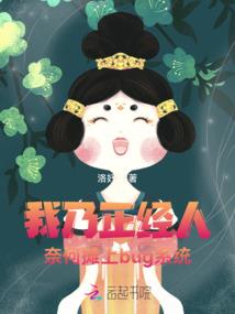 欲覆天