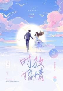 大宋：砥砺前行