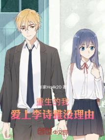 绝世三杀