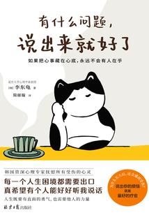 万籁俱寂1cyy