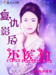 青春从中过，生命随江流