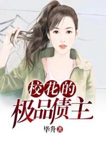 落羽千尘