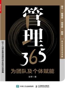 浮世有尘埃