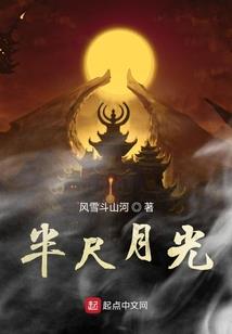 重生之无限天赋