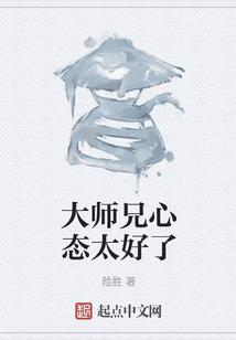 极致争锋