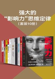 那是幸运的我
