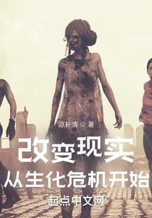 冷酷小公主燕尾服执事