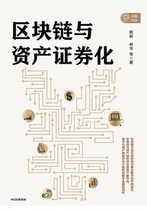 稀稀落落
