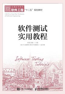 爱在伸手处