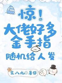 一生玉缘红线牵