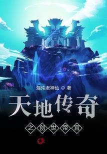 boss，我要分手