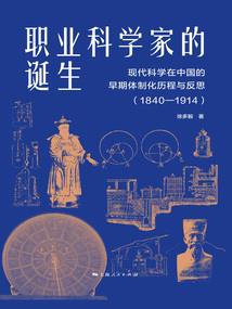 隐爱恋人