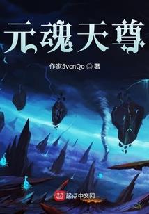 归宿为尘