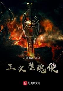 火影之无限俘虏系统