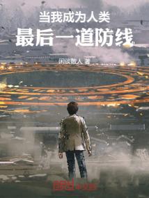 缘份真的很重要